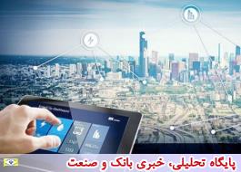 Ø´ÙØ± ÙÙØ´Ù
ÙØ¯ راÙÛ Ø¨Ø±Ø§Û Ø´ÙØ§ÙÛØª