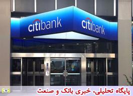 ÙÛÙ
ت ÙÙØª در 2019 ØØ¯Ùد 60 Ø¯ÙØ§Ø± Ø®ÙØ§Ùد Ø¨ÙØ¯