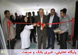 افتتاح آزمایشگاه و نمازخانه شرکت آب منطقه ای هرمزگان در سفر وزیر نیرو به استان توسط مهندس حاج رسولی ها
