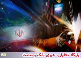 اشتغالزایی 400نفری با احیا واحدهای راکد در استان گلستان