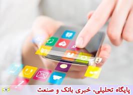 بازگشت Ù
Ø¨Ø§ÙØº ÙØ§Ø´Û از سرÙÛØ³âÙØ§Û ارزش Ø§ÙØ²Ùد٠ب٠Ù
شترکاÙ