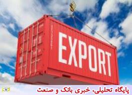 صادرات512 میلیون دلاری خراسان جنوبی