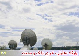 سازمان فضایی ایران برای بهره برداری از ایستگاه اخذ داده های ماهواره ای به بخش خصوصی مجوز می دهد