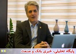 جÙÙÚ¯ÛØ±Û از تÙÙØ¨ با ØªÙØ³Ø¹Ù Ø²ÛØ±Ø³Ø§Ø®Øª Ø§ØØ±Ø§Ø² ÙÙÛØª اÙکترÙÙÛÚ©Û