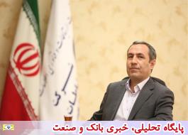 ظرÙÛØª شبک٠IP Ú©Ø´ÙØ± س٠برابر شد / Ø§Ù¾Ø±Ø§ØªÙØ±Ùا ÙØ± Ø¢ÙÚ٠ظرÙÛØª ارتباطات ÙÛØ§Ø² Ø¯Ø§Ø´ØªÙ Ø¨Ø§Ø´ÙØ¯ ÙØ±Ø§ÙÙ
Ù
Û Ú©ÙÛÙ