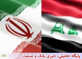 توسعه صادرات کالای ایرانی به عراق/زمینه انعقاد 380 میلیون یورو قرارداد با عراقی ها فراهم شده است
