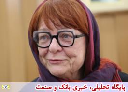 راÙâØ§ÙØ¯Ø§Ø²Û Ú©Ø§ÙØ§Ù ÙÛÚÙ Ù
اÙÛ Ø¨Ø§ Ø§ÛØ±Ø§Ù Ù
ØØ±Ù
اÙ٠است