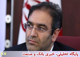 شاپور محمدی: سازمان بورس و اوراق بهادار ایران، به عضویت عادی آیسکو ارتقا یافت
