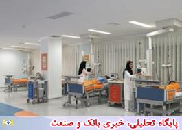 بهره‌برداری از فضای جدید درمانگاه عمومی بیمارستان آتیه همدان