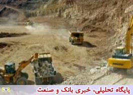اختصاص 178 میلیارد‌ریال به پروژه راهسازی معادن خراسان شمالی