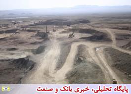 12 Ø·Ø±Ø Ù
عدÙÛ Ø¨Ø±Ø§Û Ø¯Ø±ÛØ§Ùت تسÙÛÙØ§Øª ب٠باÙÚ© ÙØ§Û عاÙ
Ù Ù
عرÙÛ Ø´Ø¯ÙØ¯