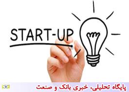 ÙØ±Ø§Ø®ÙØ§Ù Ø¯Ø¹ÙØª از Ø§Ø³ØªØ§Ø±ØªâØ¢Ù¾âÙØ§ Ø¨Ø±Ø§Û ÙÙ
Ú©Ø§Ø±Û Ø¨Ø§ ÙØ¯Ø±Ø§Ø³ÛÙÙâÙØ§Û ÙØ±Ø²Ø´Û