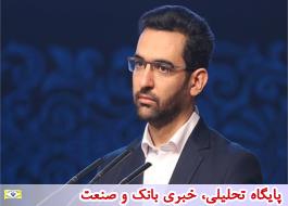 در ØØ§Ù ÚØ§Ø±Ù Ø§ÙØ¯ÛØ´Û Ø¨Ø±Ø§Û Ø±ÙØ¹ Ù
Ø´Ú©Ù Ø·Ø±Ø Ø±Ø¬ÛØ³ØªØ±Û ÙØ³ØªÛÙ