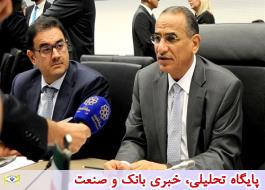 استعفای وزیر نفت کویت پذیرفته شد