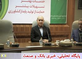 Ø¶Ø±ÙØ±Øª ÙÙ
سÙÛÛ Ø¨Ø§ Ø§Ø³ØªØ§ÙØ¯Ø§Ø±Ø¯ÙØ§Û Ø¬ÙØ§ÙÛ