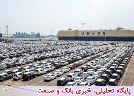 ÙØ¨Ø§Ûد در Ù
ÙØ±Ø¯ ÙØ§Ø±Ø¯Ø§Øª Ø®ÙØ¯Ø±Ù از Ù
ÙØ§Ø·Ù آزاد شتابزد٠عÙ
٠کرد