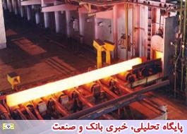 تاÙ
ÛÙ Ù
ÙØ§Ø¯ اÙÙÛÙØ کارگرا٠را ب٠ÙÙÙØ§Ø¯ اÙÙØ§Ø² Ø¨Ø§Ø²Ú¯Ø±Ø¯Ø§ÙØ¯