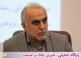 ÙØ²Ûر Ø§ÙØªØµØ§Ø¯: شرط Ø§ÙØ²Ø§ÛØ´ درآÙ
د ØºÛØ±ÙÙØªÛØ Ù¾Ø±ÙÛØ² از Ø±Ú©ÙØ¯ است