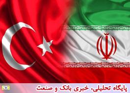 ØªÙØ³Ø¹Ù Ø±ÙØ§Ø¨Ø· باÙÚ©Û Ø§ÛØ±Ø§Ù ٠ترکÛÙ Ù¾ÛÚ¯ÛØ±Û Ù
Û Ø´ÙØ¯