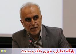 دÚÙ¾Ø³ÙØ¯Ø باÙÚ© ÙØ§ ÚÙØ¨ ØØ±Ø§Ø¬ ب٠اÙ
ÙØ§Ù Ø®ÙØ¯ ÙØ²ÙÙØ¯