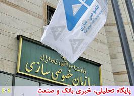 کشت Ù ØµÙØ¹Øª Ù
غا٠ب٠شرکت Ø´ÛØ±ÛÙ Ø¹Ø³Ù ÙØ§Ú¯Ø°Ø§Ø± شد