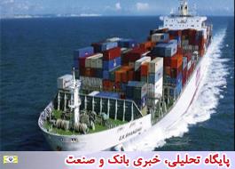 سرÙ
اÛÙâÚ¯Ø°Ø§Ø±Û 1800 Ù
ÛÙÛØ§Ø±Ø¯ تÙÙ
اÙÛ Ø¯Ø± Ø¨ÙØ§Ø¯Ø±