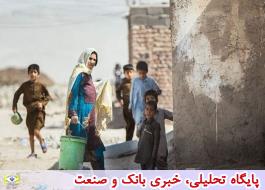 Ø¯ÙØ§ØªØ± تسÙÛÙ Ú¯Ø±Û ØªÙØ³Ø¹Ù ØØ§Ø´ÛÙ Ø´ÙØ±ÙØ§Û 22 Ø§Ø³ØªØ§Ù Ø±Ø§Ù Ø§ÙØ¯Ø§Ø²Û شد