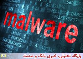 بدافزارNeutrino، بدافزاری شایع در ایران