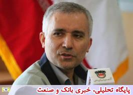 ØªÙØ³Ø¹Ù Ø²ÛØ±Ø³Ø§Ø®Øª ÙØ§Û ØµÙØ¹Øª ÙÙÙØ§Ø¯ با Ú©Ù
Ú© Ø¨ÙØ±Ø³ Ú©Ø§ÙØ§