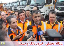 ØªÙØ³Ø¹Ù آزاد Ø±Ø§Ù ÙØ§ در Ø¯Ø³ØªÙØ± کار ÙØ²Ø§Ø±Øª Ø±Ø§Ù Ù Ø´ÙØ±Ø³Ø§Ø²Û ÙØ±Ø§Ø± دارد