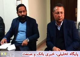 بÛ٠عÙ
Ùکرد Ù Ø§ÙØ¯Ø§Ù Ø¨Ø±Ø®Û Ù
سÙÙÙÛÙ Ø¨Ø³ÛØ§Ø± ÙØ§ØµÙ٠است