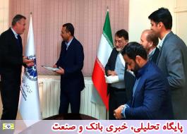 Ù
Ø¬ÛØ¯ Ø·ÙÛÙ
Û Ù
Ø¯ÛØ± Ú©Ù Ø±ÙØ§Ø¨Ø· عÙ
ÙÙ
Û Ø´ÙØ±Ø§Û عاÙÛ ØªØ¬Ø§Ø± Ù ÙØ¹Ø§ÙØ§Ù Ø§ÙØªØµØ§Ø¯Û Ú©Ø´ÙØ± شد