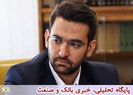 ØÙ
Ø§ÛØª Ø¬ÙØ±Ù
Û Ø§Ø² ÛÚ© سرÙÛØ³ Ù
Ø³ÛØ±Ûاب داخÙÛ