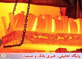 تولید فولاد خام ایران 17 درصد افزایش یافت