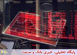 شرکت های خارجی برای خرید نفت ایران از بورس کد معاملاتی اخذ کردند