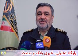 درآÙ
د ØØ§ØµÙ از جراÛÙ
راÙÙØ¯Ú¯Û ب٠خزاÙÙ ÙØ§Ø±Ûز Ù
Û Ø´ÙØ¯