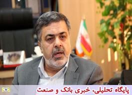 2 Ù
ÛÙÛÙÙ Ù
Ø³Ú©Ù Ø±ÙØ³ØªØ§ÛÛ Ø¨Ù Ø¨Ø§Ø²Ø³Ø§Ø²Û ÙÛØ§Ø² Ø¯Ø§Ø±ÙØ¯