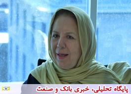 Ø±ÙØ§Ø¨Ø· Ù
ØØ¯Ùد باÙÚ©Û Ø¨Ø±Ø§Û ØªØ¹ÙØ¯Ø§Øª Ù¾ÛØ´ÛÙ