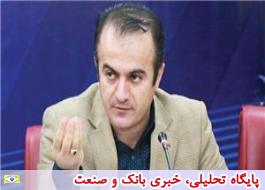 استرداد Ø¹ÙØ§Ø±Ø¶ Ø®Ø±ÙØ¬ از Ú©Ø´ÙØ± اÙکترÙÙÛÚ©Û Ø´Ø¯