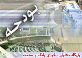 ÙÛÚâÚ¯ÙÙÙ Ø§Ø¨ÙØ§Ù
Û Ø¯Ø± Ø¨ÙØ¯Ø¬Ù شرکتâÙØ§Û دÙÙØªÛ ÙØ¬Ùد ÙØ¯Ø§Ø±Ø¯