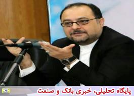 ÙØ¸Ø§Ù
صÙÙÛ Ú©Ø´Ø§ÙØ±Ø²Û در Ù
Ø³ÛØ± تکاÙ
Ù