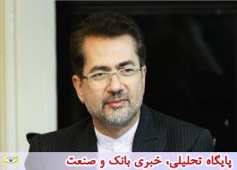 پرداخت ÙÚ©Ø±Ø¯Ù Ø³ÙØ¯ Ø±ÙØ²Ø´Ù
ار Ø³Ù¾Ø±Ø¯Ù ÙØ§ بساط Ø³ÙØªÙ Ø¨Ø§Ø²Û Ø±Ø§ جÙ
ع Ù
Û Ú©ÙØ¯