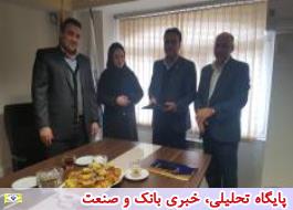 مدیر جدید بیمه سرمد در استان کردستان منصوب شد