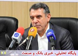 پاسخ رÛÛØ³ ک٠سازÙ
Ø§Ù Ø®ØµÙØµÛâØ³Ø§Ø²Û Ø¨Ù Ø§ÙØªÙاد Ù
Ø¬ÙØ³ÛâÙØ§