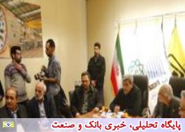 ØªØ§Ú©ÛØ¯ بر تداÙÙ
ØÙ
Ø§ÛØª ÙØ§Û باÙÚ© Ø´ÙØ± از خط6 Ù
ترÙÛ Ù¾Ø§ÛØªØ®Øª