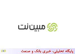 Ù
بÛÙâÙØª Ø¯ÙØ§ÛÙ Ø§ÙØ²Ø§ÛØ´ ÙÛÙ
ت اÛÙØªØ±Ùت را Ø§Ø¹ÙØ§Ù
کرد