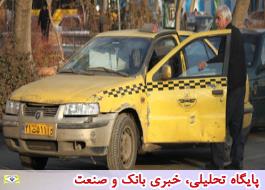 Ú©Ù
تر از 10 درصد از ÙØ¯ÙÚ¯Ø°Ø§Ø±Û ÙÙØ³Ø§Ø²Û ØªØ§Ú©Ø³Û ÙØ§Û ÙØ±Ø³Ùد٠Ù
ØÙ٠شد٠است