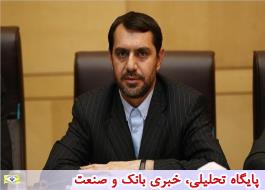 ارز پس از تعطÛÙØ§Øª ÚØ§ÙÙÛÙ Ú©Ø§ÙØ´ Ù
Û ÛØ§Ø¨Ø¯