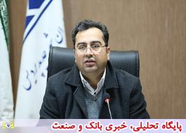 آغاز عÙ
ÙÛØ§Øª اجراÛÛ Ù
ØªØ±Ù Ù¾Ø±Ø¯ÛØ³ در سا٠98