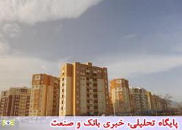 پرÙÚÙ Ø³Ø±Ø§Ø³Ø±Û Ù
سک٠Ù
ÙØ± تا Ù¾Ø§ÛØ§Ù سا٠98 ب٠اتÙ
اÙ
Ù
Û Ø±Ø³Ø¯